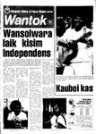 Wantok Niuspepa--Issue No. 0323 (July 12, 1980)