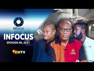 Infocus EP 39