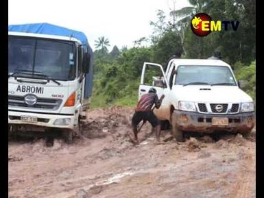 IOWARA ROAD CONDITION