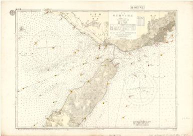 Akasi Seto and approaches, Nai Kai, Nippon surveys of the Japanese Imperial Navy to 1933 ; with additions from other sources to 1934.: Nippon. Naikai. Akasi Seto and Approaches. (Sheet 131)