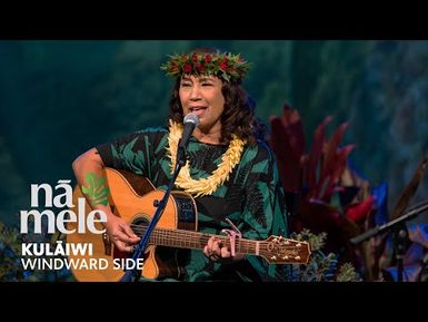 Kulāiwi - Windward Side | NĀ MELE | PBS HAWAIʻI