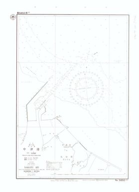 [Japan nautical charts].: Nippon. Seto Naikai. Suō Nada. Nakatu Kō. (Sheet 5850(121))