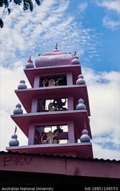 Fiji - Masimasi Primary School