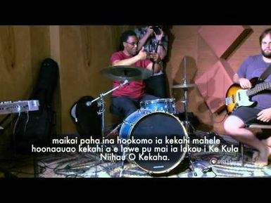 PBS Hawaii - HIKI NŌ Episode 306 | Ke Kula Niihau O Kekaha PCS | Berklee School of Music