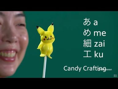 Japanese candy crafting in Hawaiʻi