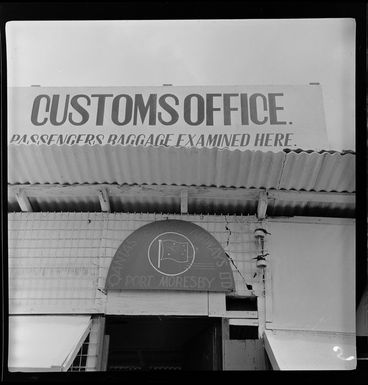 Customs Office, Port Moresby Airport, Papua New Guinea