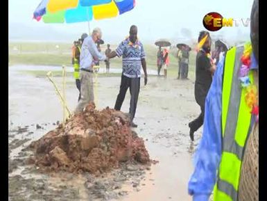 Kiunga Airport Project