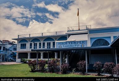 Fiji - Sikh Temple