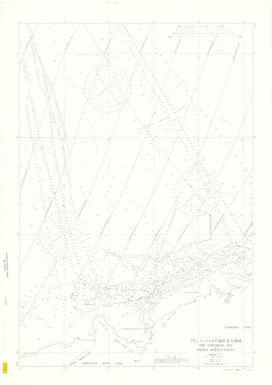 [Japan nautical charts].: The Northern Sea. of. Prince Harald Coast. (Sheet S3)