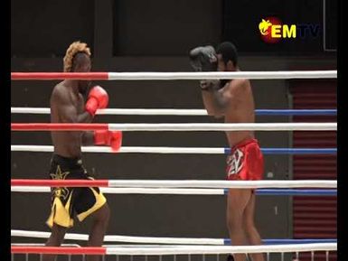 KICKBOXING UPDATE
