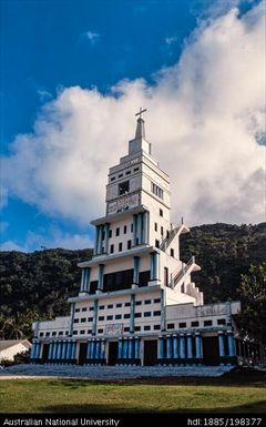 Wallis and Futuna - Peter Chanel Basilica, Poi