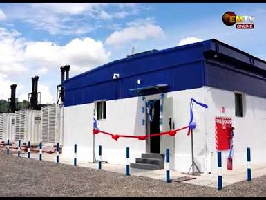 AI DATA CENTER
