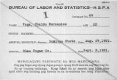 Vega, Ubaldo Hernandez