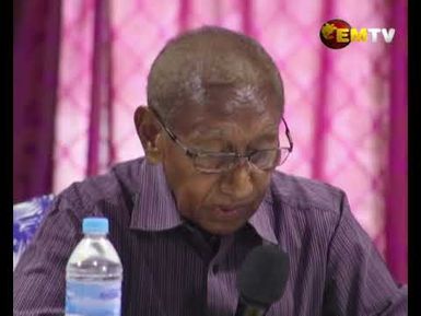 PNGEITI NGI Forum