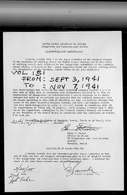 Volume 151: Immigration Service Forms, September 3, 1941 - November 7, 1941