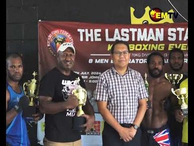 LMS SPONSORSHIP