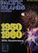PACIFIC ISLANDS MONTHLY (1 August 1980)