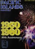 The Three Lives of Pacific Islands Monthly (1 August 1980)