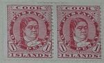 Stamps: Cook Islands One Penny