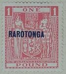 Stamp: New Zealand - Rarotonga One Pound