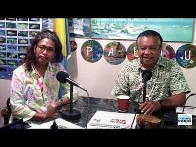 Udesuall Program (05/29/2020)