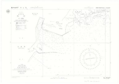 [Japan nautical charts].: Nippon. Honsyū-East Coast. Siogama Kō. Sendai. (Sheet (P)64B)