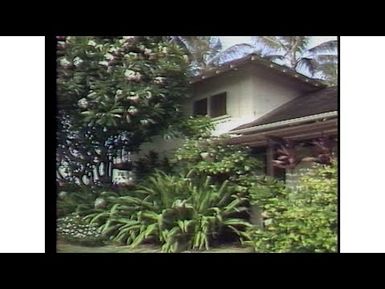 A Farewell to the Old Waiohai Hotel (1979) | PBS HAWAIʻI CLASSICS