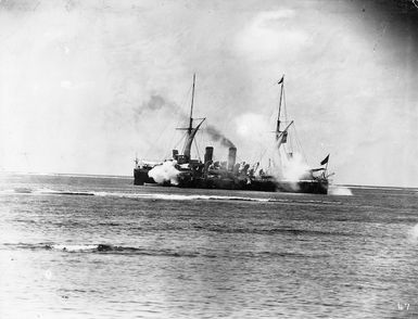 Unidentified warship firing guns