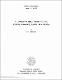 A linguistic field guide to the Morobe Province, Papua New Guinea