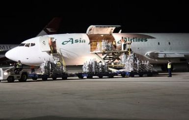 The first flight of reconditioned transformers arriving via aircraft from Kansas to the Saipan Airport in the Commonwealth of the Northern Mariana Islands. These transformers were delivered to aid in the efforts to restore long-term power to Saipan after Typhoon Soudelor caused serious damage back in August, 2015. A total of 486 transformers will be delivered to Saipan by the end of the month.