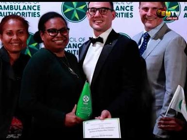 INAUGURAL STAR AWARD