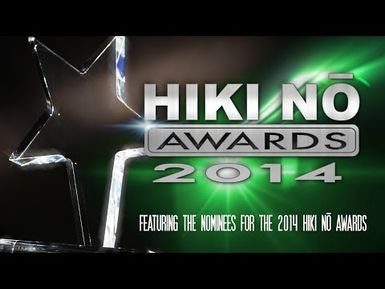 PBS Hawaii - 2014 HIKI NŌ Awards Ceremony