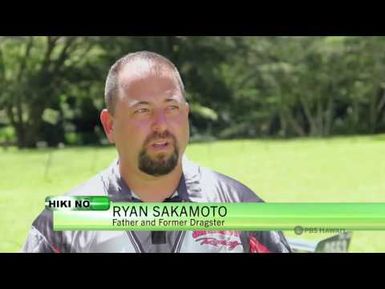 PBS Hawai‘i - HIKI NŌ Episode #803 | Chiefess Kamakahelei Middle School - Kaua‘i | Racing Sakamotos