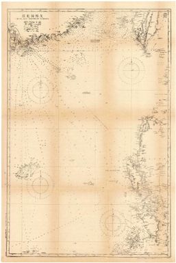 [Japan nautical charts].: China Sea Northern Portion. (Sheet 301)