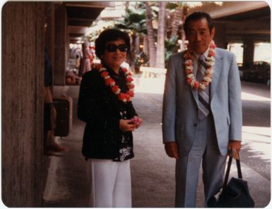 1984 Japanese American Citizens League National Convention
