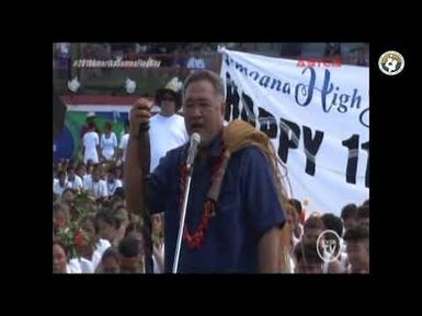 KVZK TV Live Stream CH2
