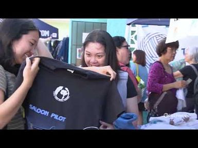 One of Hawaiʻi's Iconic T-Shirt Brands