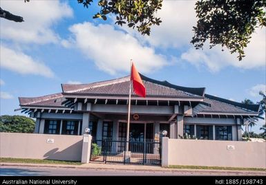 Tonga -  Embassy and Residence of the People's Republic of China