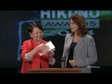 PBS Hawaii - HIKI NŌ | 2014 HIKI NŌ Awards: Middle School Winners | Full Program