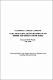 Governing complex commons essays in regional tuna management in the western and central Pacific Ocean