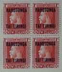 Stamps: New Zealand - Rarotonga One Shillings