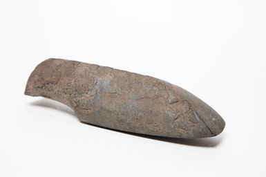 'Arā