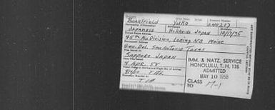 May 7-13, 1958 (2 of 2)
