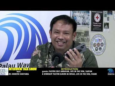INTERVIEW TALK SHOW PASTOR ERIC ABRAGAN & PASTOR ELMOR DE ROSAS (22OCT24)