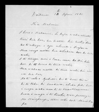 Letter from Wi Te Hono and Patihana Te Aratawhiti to McLean