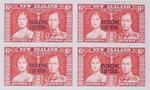 Stamps: New Zealand - Cook Islands Six Pence