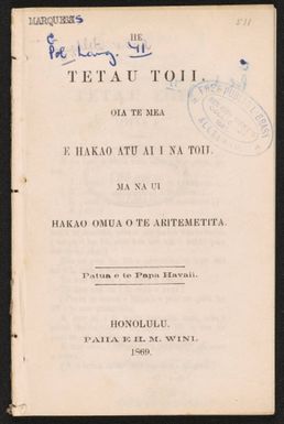 He tetau toii. Oia te mea e hakao atu ai i na toii, ma na ui hakao omua o te aritemetita