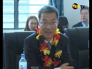 CHINESE EDUCATION MINISTER VISIT