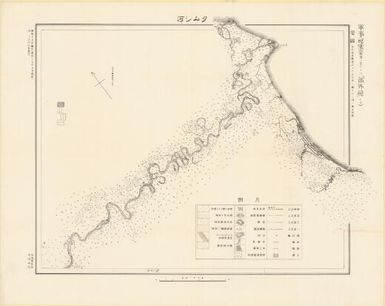 Yōzu Papua gomanbun no ichi zu Kumushi-Gawa (Kumusi River)