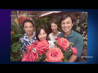 Hawaiʻi's Oldest Florist | Home is Here | PBS HAWAIʻI